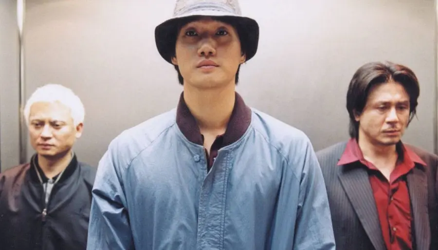 〈LANGLE_BRACKET〉Oldboy〈RANGLE_BRACKET〉〈