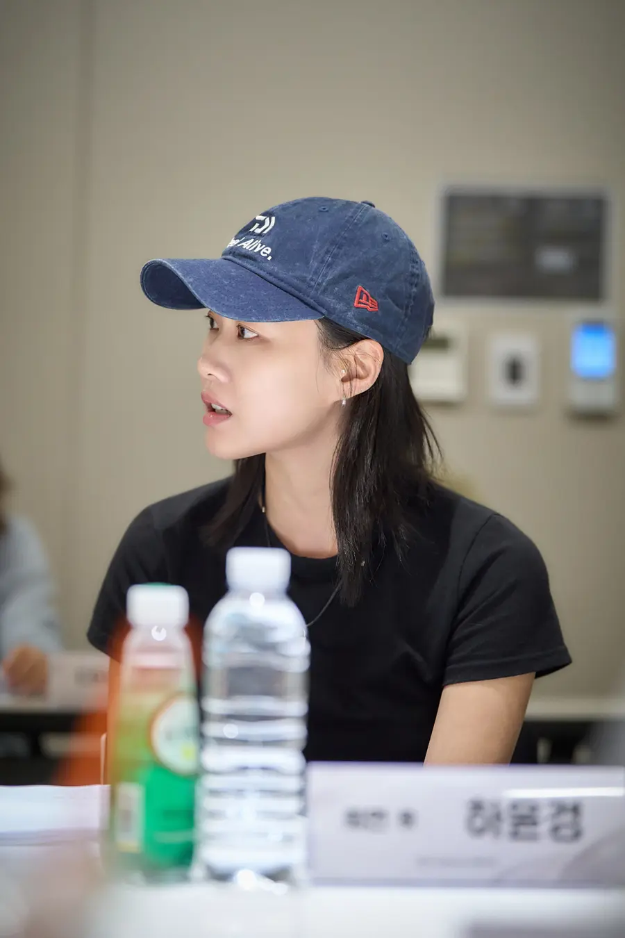 〈Son-eop-neun nal〉 reading en el set