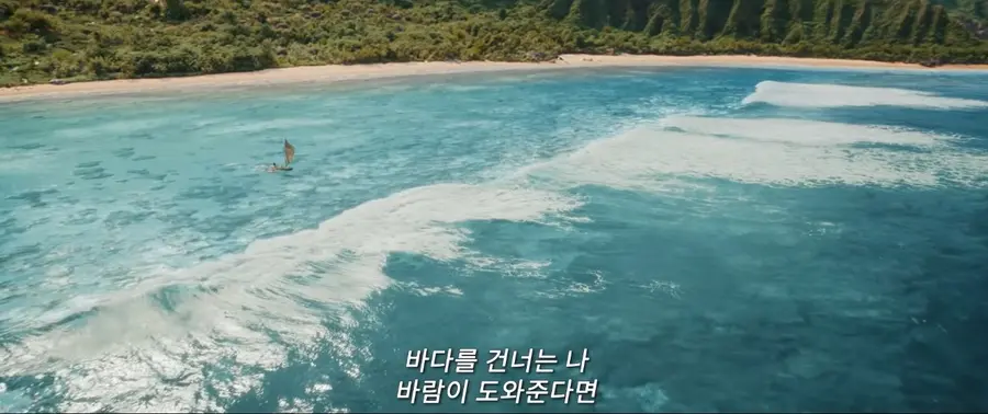 〈Moana〉 (2026)