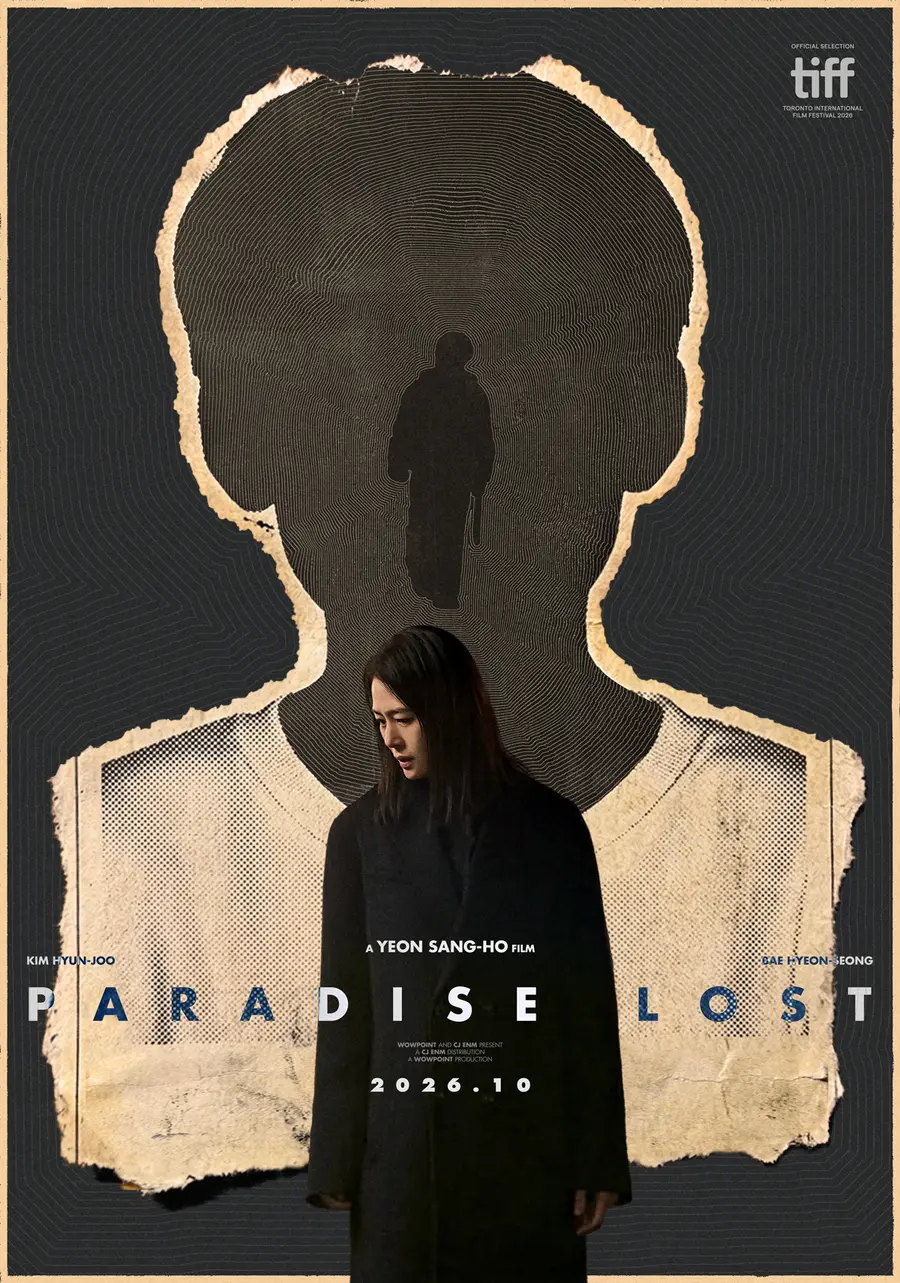 〈PARADISE LOST〉