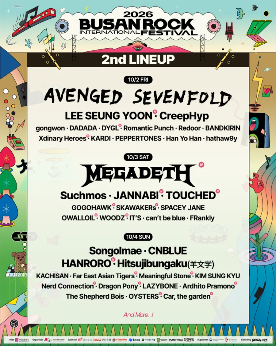 Busan International Rock Festival 2026
