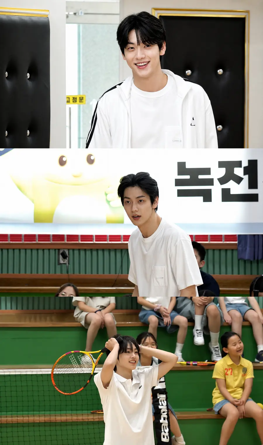 Tomorrow by Together’s Soobin (top), CRAVITY’s Hyeongjun appearing on 'Jecheolri Village Hall' [SBS provided. No redistribution or DB use]