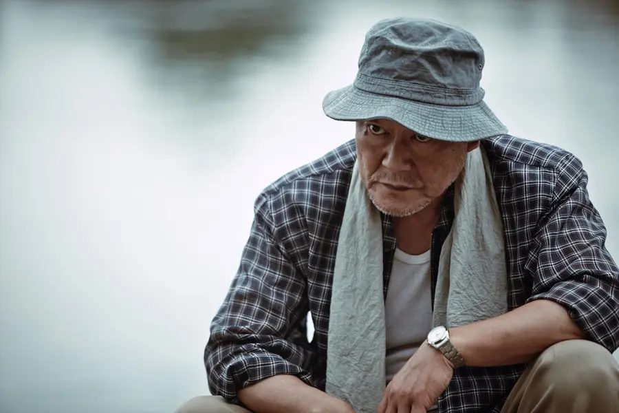 〈The Wailing〉