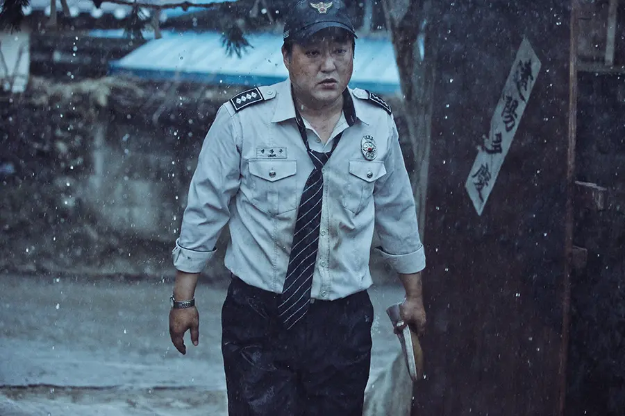 〈The Wailing〉