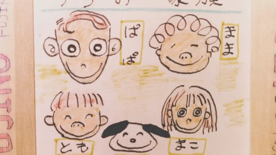 〈どうすべきだったのか？〉