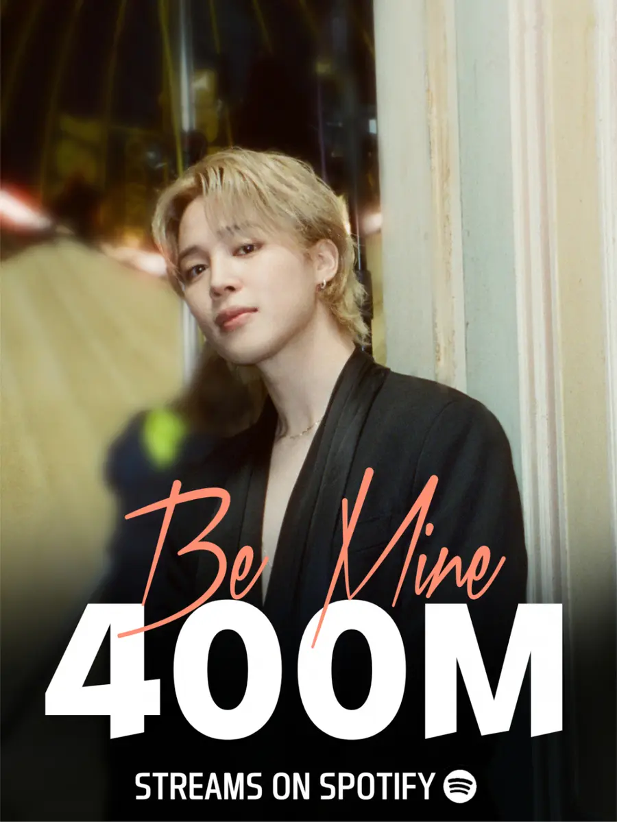 防彈少年團 Jimin,〈Be Mine〉Spotify 4億串流形象