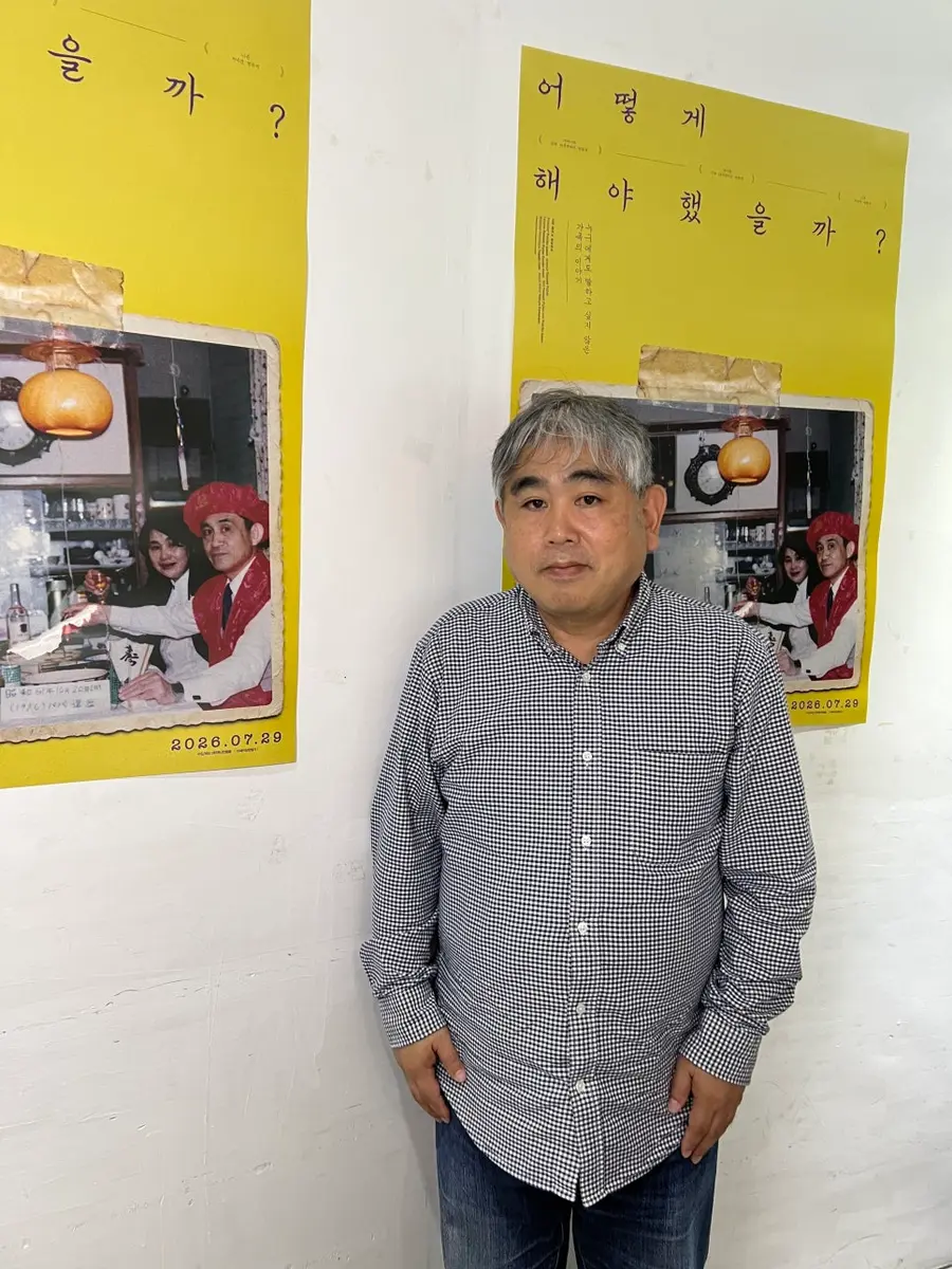 フジノ・トモアキ監督(写真=イファジョン)