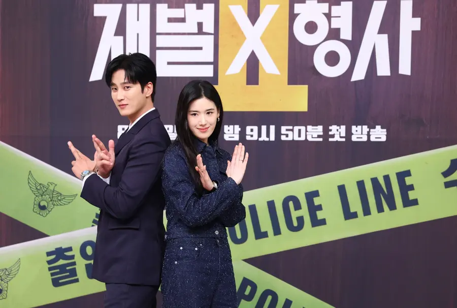 Ahn Bo-hyun and Jeong Eun-chae at the press conference for 'Jae-bol X Detective 2'