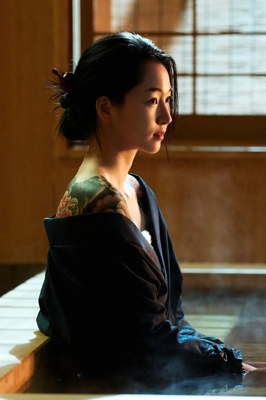 Yui Ikeda (Won Ji-an)