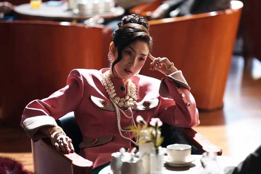 So-young Baek (Cha Hee)