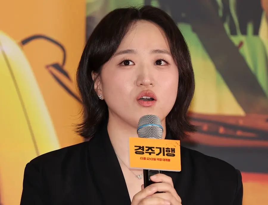 Press briefing for the film 'Gyeongju Trip' _ Director Kim Mi-jo speaking