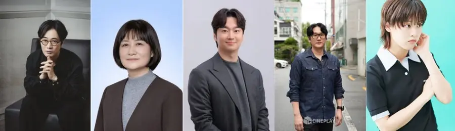 Jury members Min Gyu-dong, Moeun-young, Han Jeong-su, Kim Won-jin, Lee Yeon (from left)