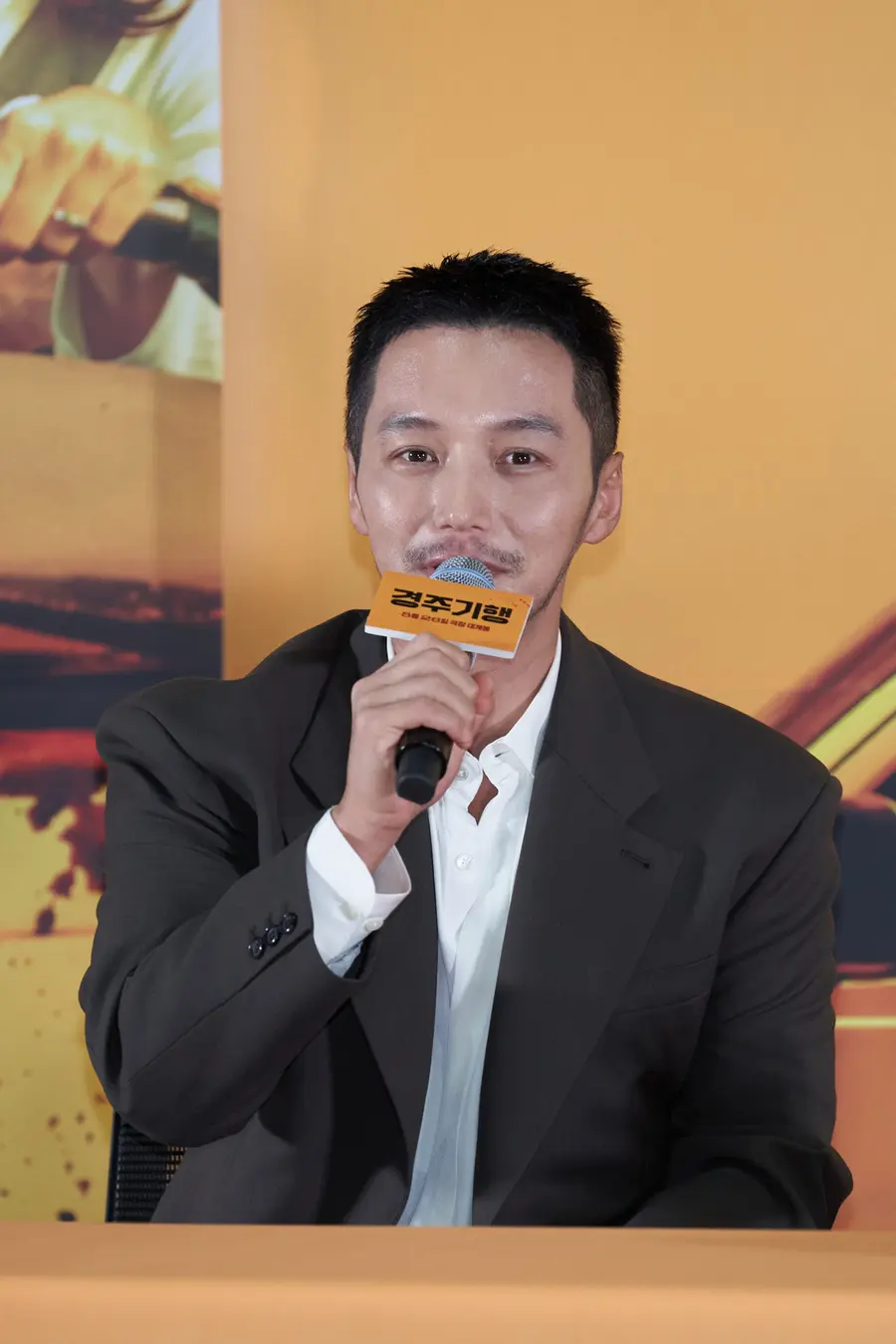 〈경주기행〉 기자간담회 현장의 배우 변요한(사진제공=롯데엔터테인먼트)