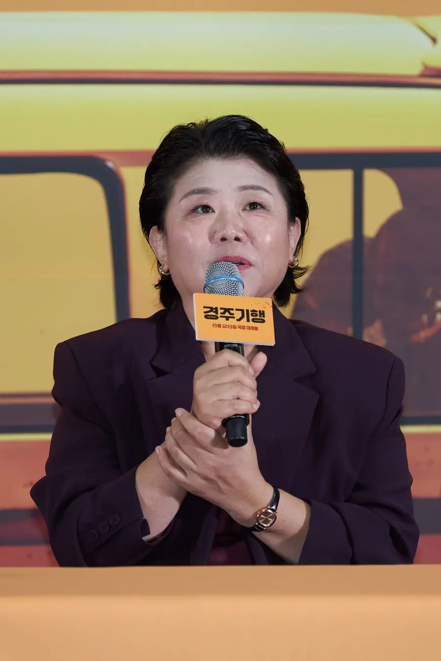 〈경주기행〉 기자간담회 현장의 배우 이정은(사진제공=롯데엔터테인먼트)