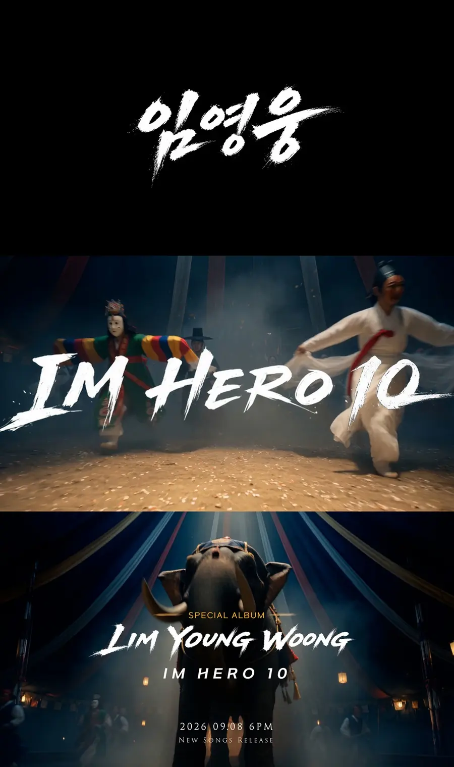 Lim Young-woong’s special digital album ‘IM HERO 10’ [Provided by Binkki Music. No resale or DB allowed]