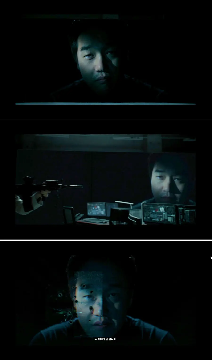 〈A Shop for Killers〉 Season 2