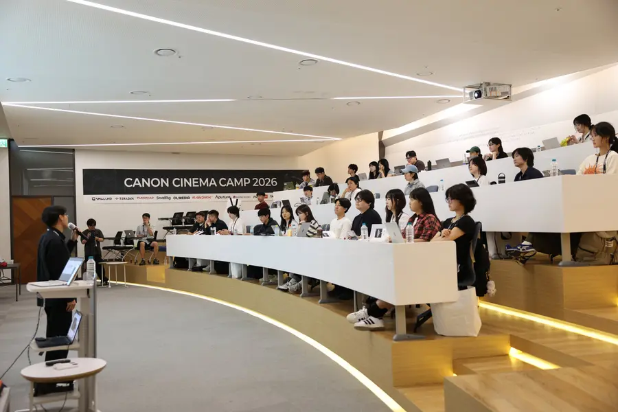 ‘Canon Cinema Camp 2026’