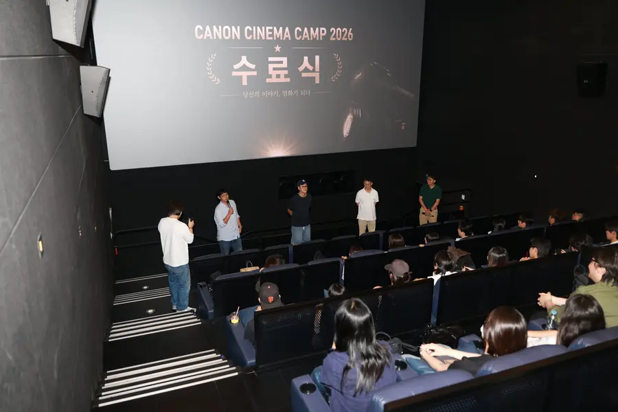 ‘Canon Cinema Camp 2026’ screening event