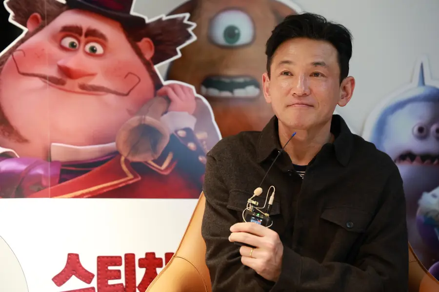 〈스티치 헤드: 비밀의 성 꼬마괴물〉 황정민