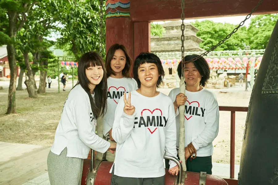 〈Gyeongju Journey〉