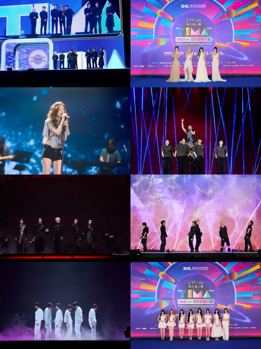 Các ca sĩ thuộc SM tham dự “TIMA 2026” [SM Entertainment cung cấp. Cấm bán lại và sử dụng trong cơ sở dữ liệu]