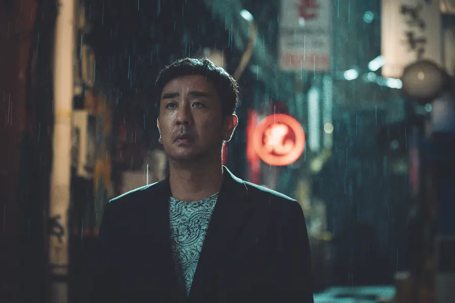 〈Bi-gwang〉