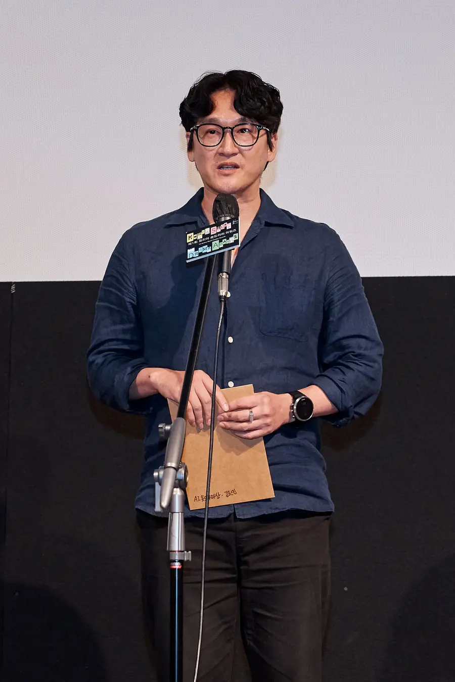 Escenario de la 1.ª edición de los Korea Short Drama Awards (foto: Cineplay)