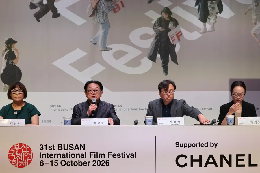 Rueda de prensa de la 31.ª edición del Festival Internacional de Cine de Busan (1 de septiembre, Cámara de Comercio e Industria de Corea, distrito Jung, Seúl)