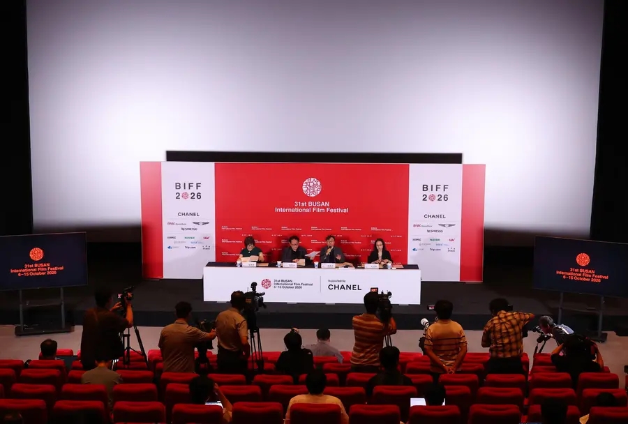 Rueda de prensa de la 31.ª edición del Festival Internacional de Cine de Busan