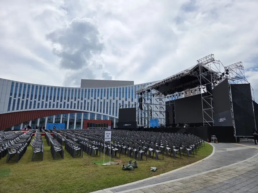 Vista general del recinto del Festival Internacional de Música y Cine de Jecheon [foto de archivo de Yonhap]