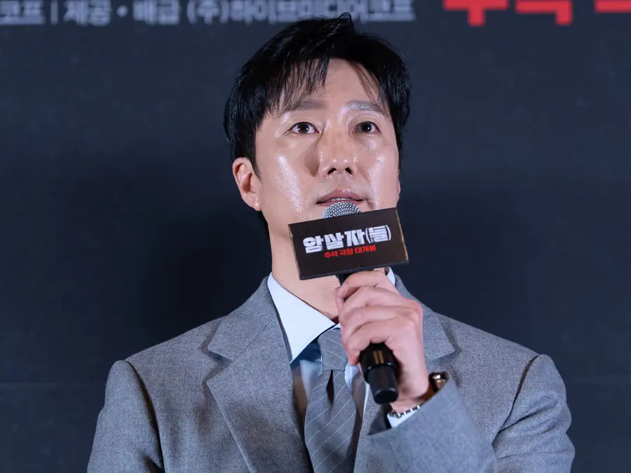 〈Assassin(s)〉 actor Park Hae-il at the press conference (Source: Hive Media Corp.)