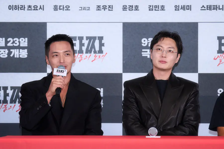 〈Tazza: Belzebub's Song〉 at the press conference (photo courtesy CJ ENM)