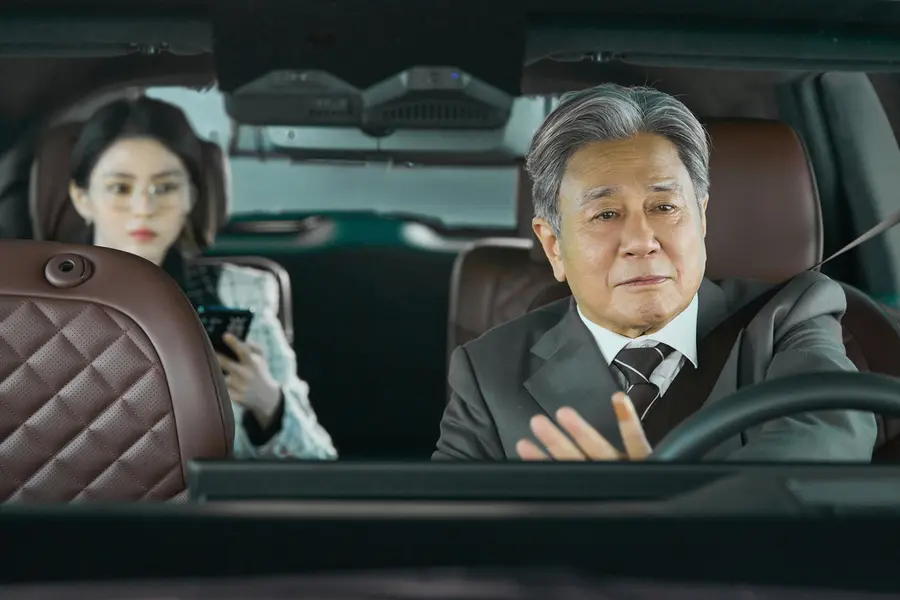 〈The Intern〉