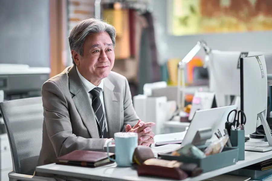 〈The Intern〉