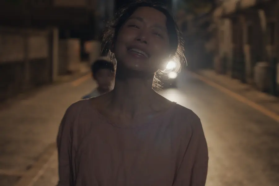 〈可能的愛〉