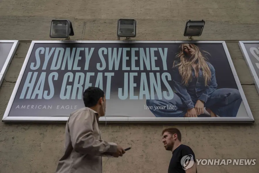Quảng cáo American Eagle của Sydney Sweeney [AP/Yonhap. Cấm bán lại và sử dụng trong cơ sở dữ liệu]