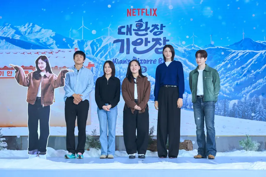 Cast members of Netflix's 'Kian's Crazy Lodge 2' [Courtesy of Netflix. No resale or database use]