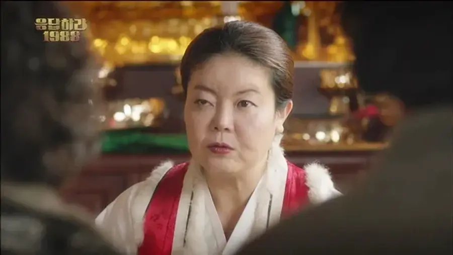 〈Reply 1988〉 Nam Kwon-a