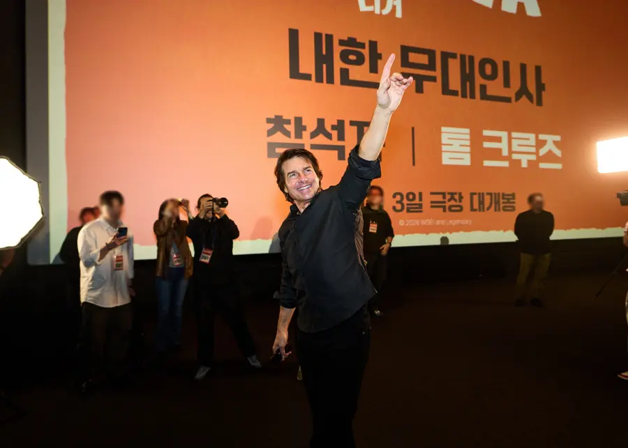 〈디거〉 서프라이즈 무대인사 현장