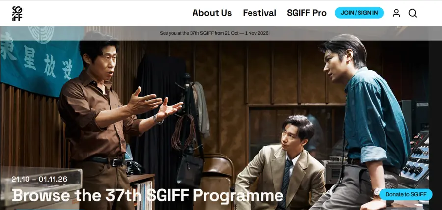 A screen from the Singapore International Film Festival website naming 〈Assassins〉 as this year's opening film