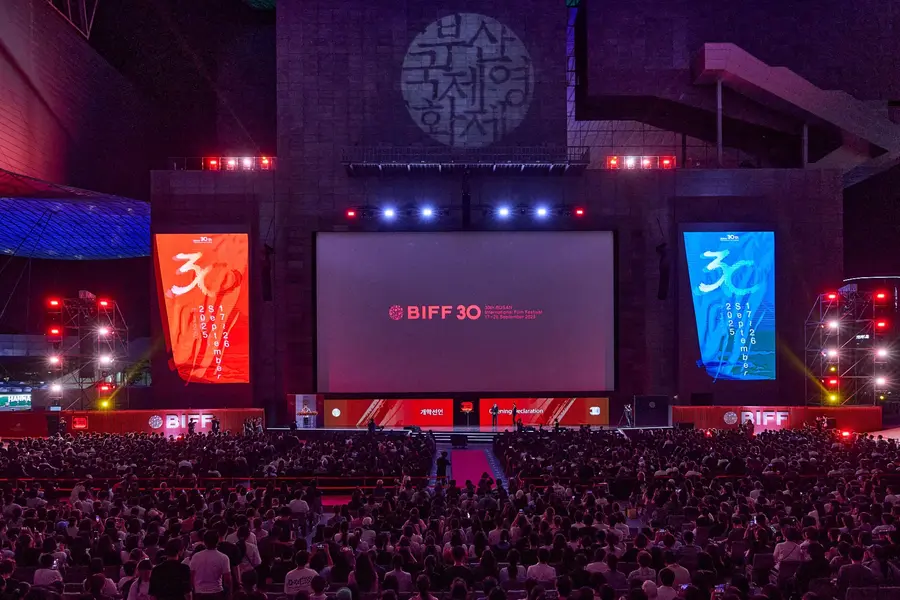 Panorámica de la ceremonia inaugural del 30.º Festival Internacional de Cine de Busan (foto: Festival Internacional de Cine de Busan)