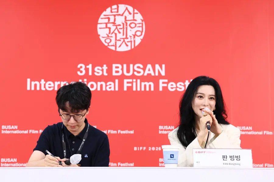 第31回釜山国際映画祭（BIFF）映画「狂った老人の日記」「彼女は言った」記者会見_俳優ファン・ビンビン