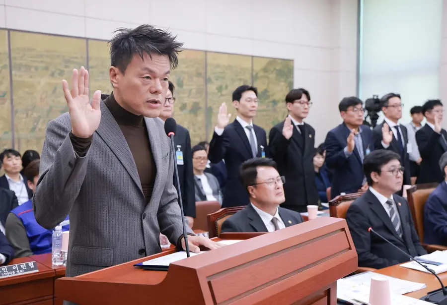 Park Jin-young, co-chair of the Popular Culture Exchange Committee, appears as a witness at the Ministry of Culture, Sports and Tourism’s National Assembly audit held by the Culture, Sports and Tourism Committee on the 7th