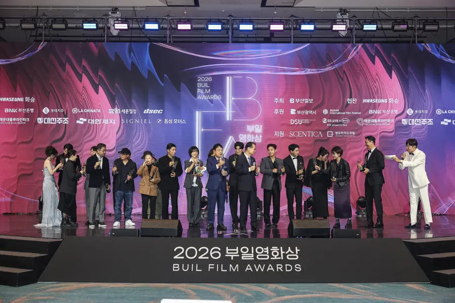 35th Buil Film Awards ceremony [Provided by the Busan Ilbo. No resale or database use permitted]