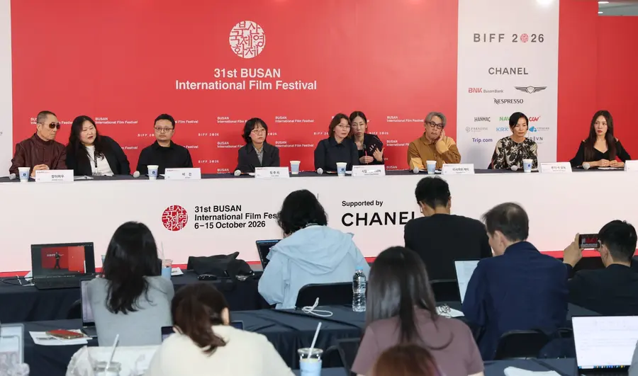 Rueda de prensa del jurado de la competición del 31.º Festival Internacional de Cine de Busan