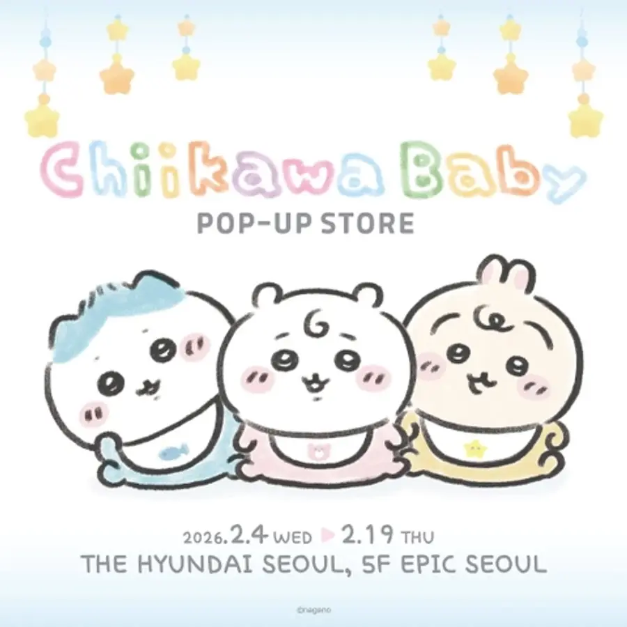 Image du pop-up store « Chiikawa »