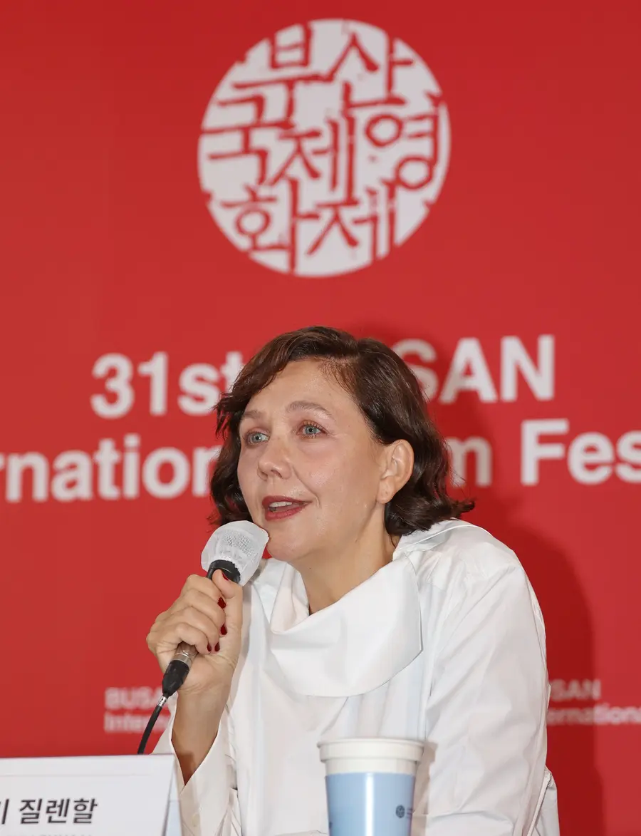 「フレシ・インパクト」マギー・ギレンホール、釜山国際映画祭記者会見