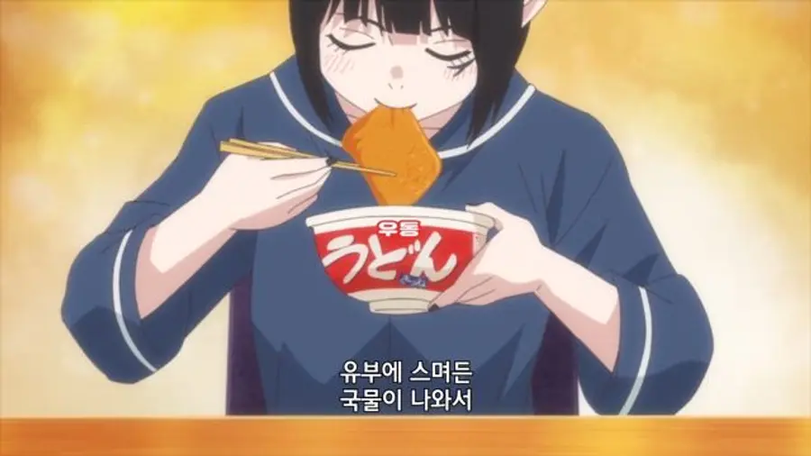 Anime 〈The Princess&nbsp;"Torture"&nbsp;Time〉