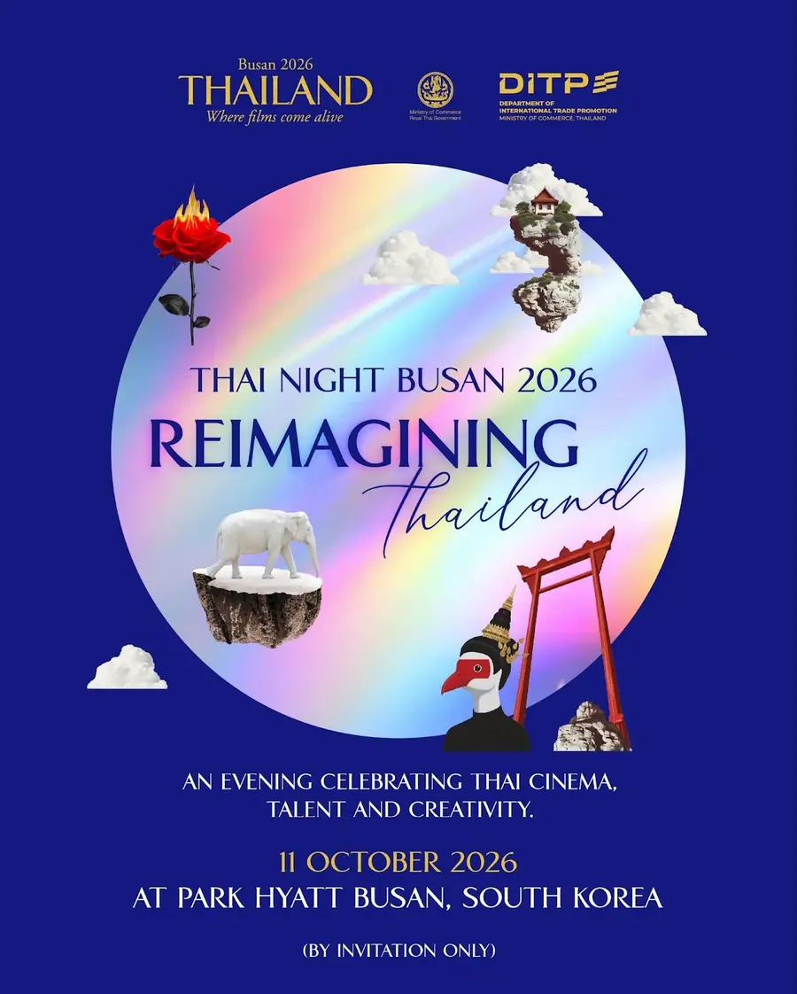 'Thai Night Busan 2026' poster [Provided by organizers. Redistribution and database use prohibited]
