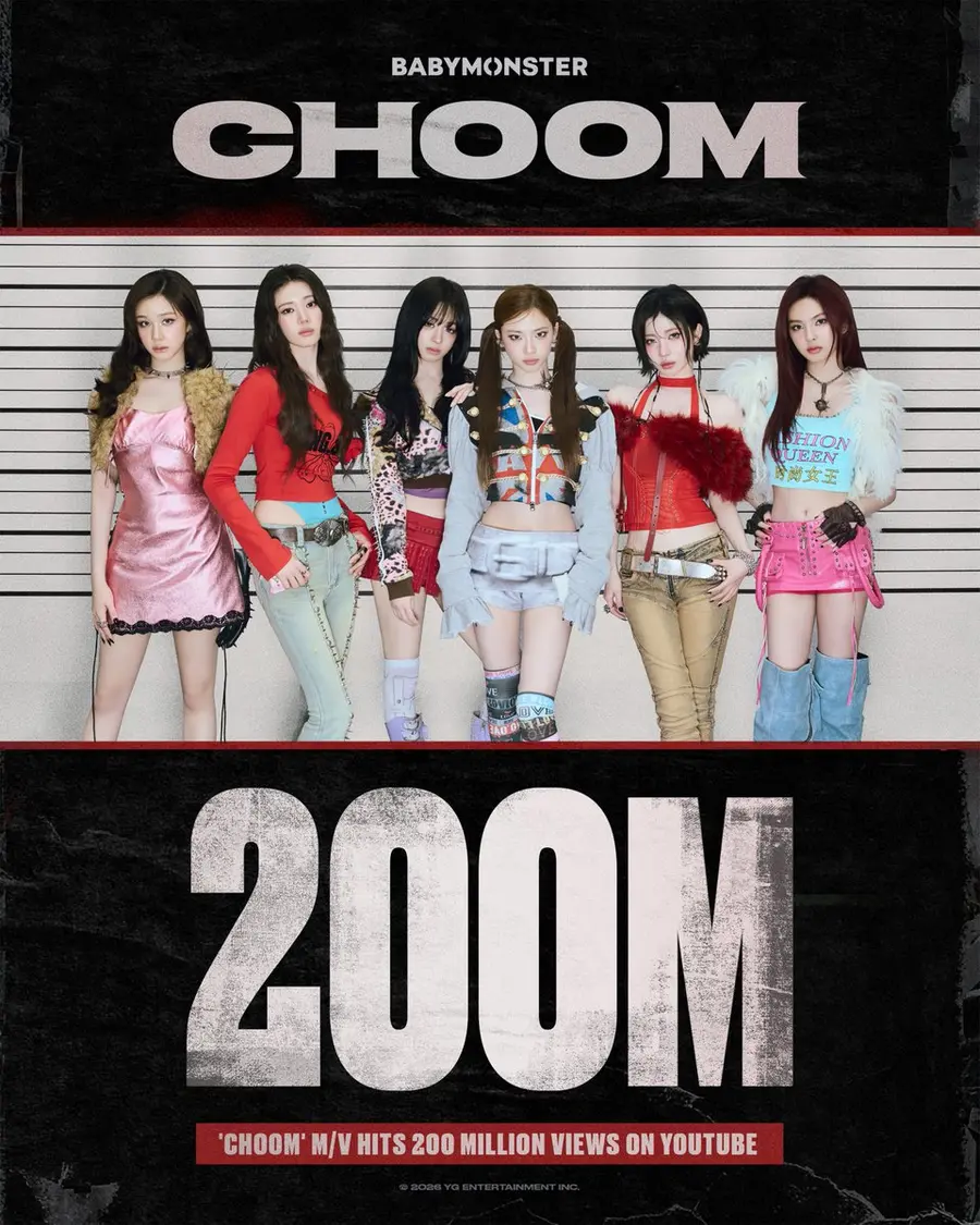 Image of BABYMONSTER's 'CHOOM' music video surpassing 200 million views
